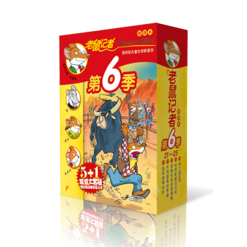 ����ӛ�����g��  ��6�� 