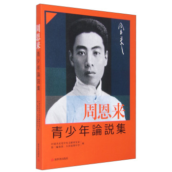 �ܶ���������Փ�f�ļ������İ������b��