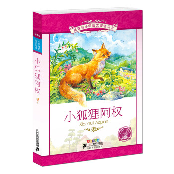 С��؂����   