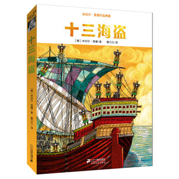 ���Р� ������Ʒ���  ʮ�����I