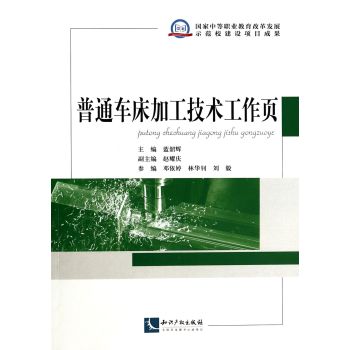 ��ͨ܇���ӹ����g�����