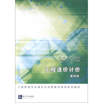 ������r(ji��)Ӌ(j��)�r(ji��) ���İ�