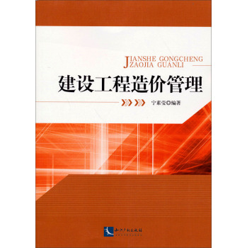 ���O(sh��)������r(ji��)����