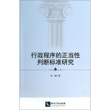 �������������(d��ng)���Д���(bi��o)��(zh��n)�о�