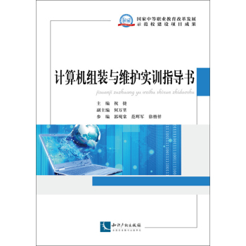 Ӌ��C�M�b�c�S�o��Ӗָ����