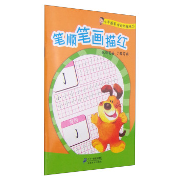 �P혹P��(hu��)��t   С���չP�W(xu��)ǰ�A�ݾ���(x��)