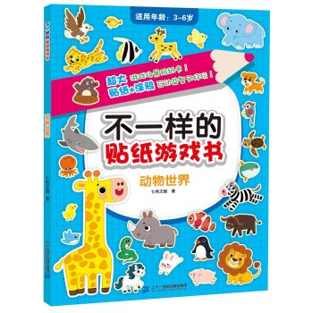 ��һ�ӵ��N���Α��  ��������