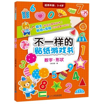 ��һ�ӵ��N���Α��  ��(sh��)��.�Π�