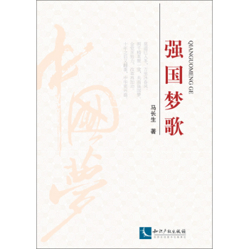 ��(qi��ng)��(gu��)��(m��ng)��