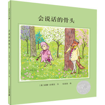 ��(hu��)�fԒ�Ĺ��^    