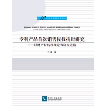 �����a(ch��n)Ʒ�״��N���֙�(qu��n)���q�о�-��ؔ�a(ch��n)��(qu��n)�D(zhu��n)����Փ���о��M·