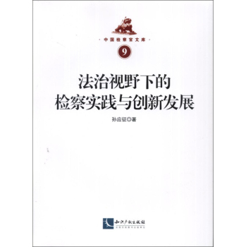 ����ҕҰ�µęz�쌍(sh��)�`�c��(chu��ng)�°l(f��)չ