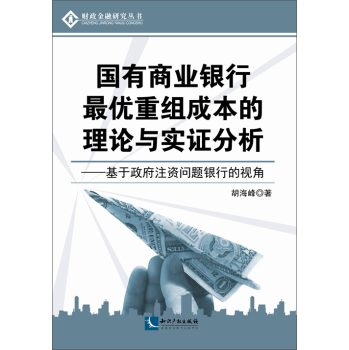 �����̘I(y��)�y���(y��u)�ؽM�ɱ�����Փ�c���C����