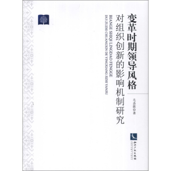 ׃��r(sh��)���I(l��ng)��(d��o)�L(f��ng)��(du��)�M����(chu��ng)�µ�Ӱ푙C(j��)���о�