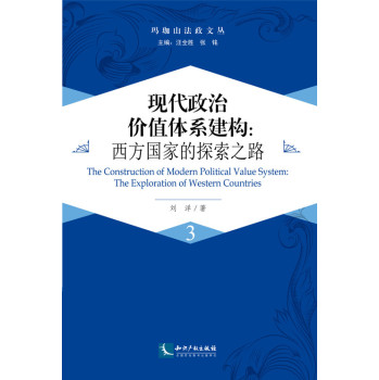 �F(xi��n)�����΃rֵ�wϵ����:�������ҵ�̽��֮·