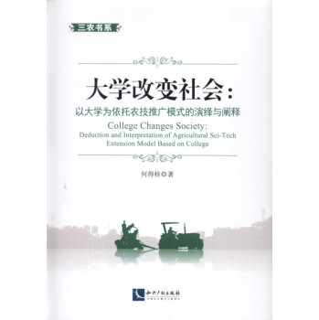 ��W(xu��)��׃������Դ�W(xu��)�������r(n��ng)���ƏVģʽ�����[�c�U�