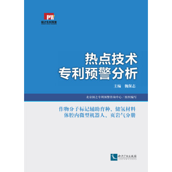 ���c���g�����A��������������Ә�ӛ�o�����N��������ϡ��wǻ��(n��i)΢�͙C������퓎r��փ�