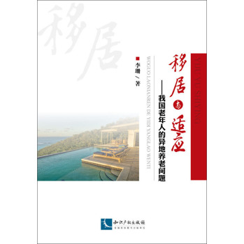 �ƾ��c�m��(y��ng)�����҇�(gu��)�����˵Į����B(y��ng)�φ�(w��n)�}