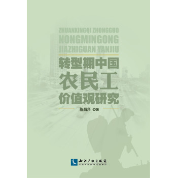 �D(zhu��n)�����Ї��r(n��ng)�񹤃rֵ�^�о�