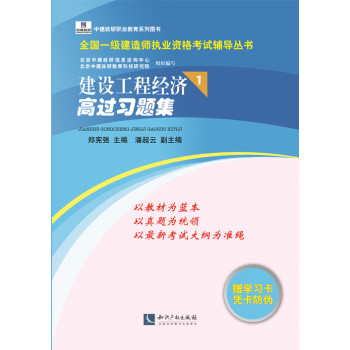 ���O(sh��)���̽�(j��ng)��(j��)���^��(x��)�}��