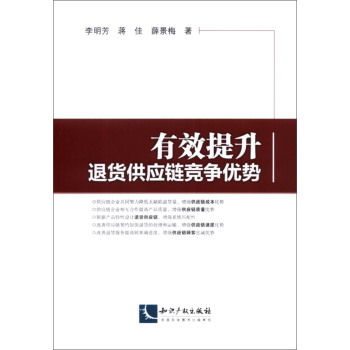 ��Ч������؛����(y��ng)朸�����(y��u)��