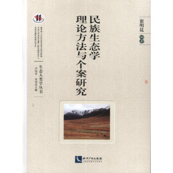 �������B(t��i)�W(xu��)��Փ�����c��(g��)���о�(����߅�������о���ϵ  ���B(t��i)��W(xu��)����)