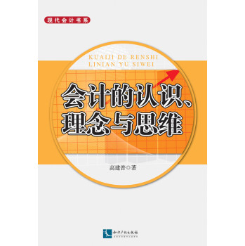 ��Ӌ���J(r��n)�R�������c˼�S