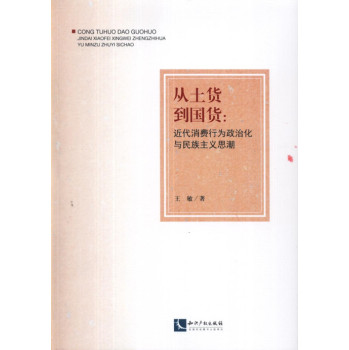 ����؛����(gu��)؛���������M(f��i)�О����λ��c�������x˼��