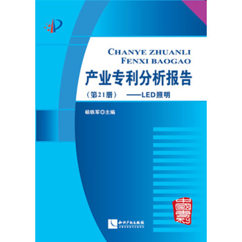 �a(ch��n)�I(y��)����������棨��21�ԣ�