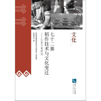 ��ʮ��կ�������g(sh��)�c�Ļ�׃�w