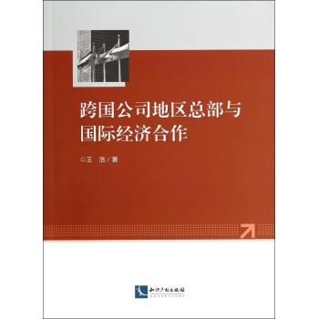 �����˾�؅^(q��)�����c���H��(j��ng)��(j��)����