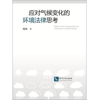 ��(y��ng)��(du��)���׃���ĭh(hu��n)������˼��