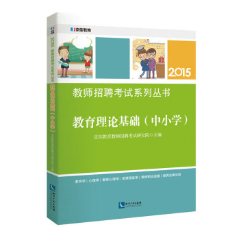 ������Փ���A(ch��)����С�W(xu��)��