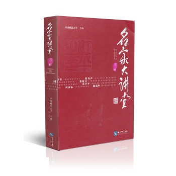 ���Ҵ��v�ã���3݋��