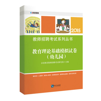 ������Փ���A(ch��)ģ�Mԇ�����׃��@��