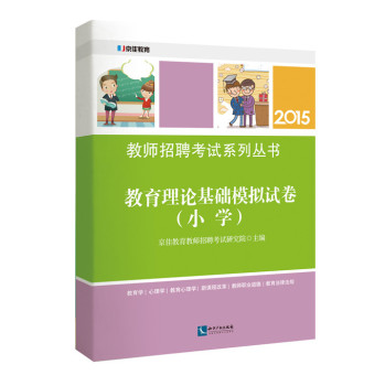 ������Փ���A(ch��)ģ�Mԇ����С�W��