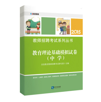 ������Փ���A(ch��)ģ�Mԇ��(�ЌW(xu��))