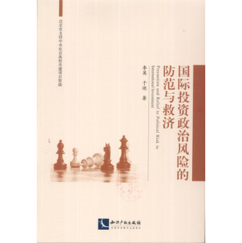 ���HͶ�Y�����L�U�ķ����c�ȝ�