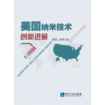 �����{�׼��g(sh��)��(chu��ng)���Mչ