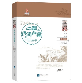 �Ї����g�������ӱ��е�.�е¿h��