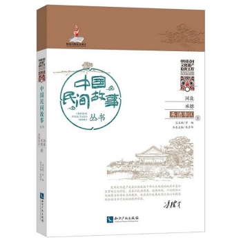 �Ї����g�������ӱ��е�.�е��Ѕ^(q��)��