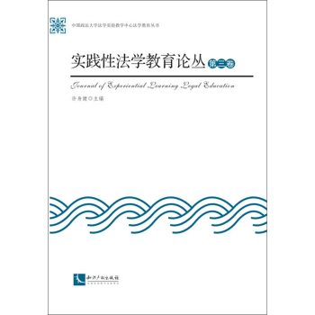 ���`�Է��W����Փ������������