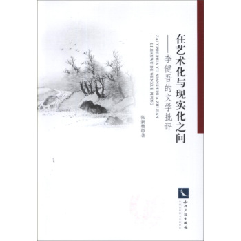 ��ˇ�g(sh��)���c�F(xi��n)��(sh��)��֮�g���������ČW(xu��)���u