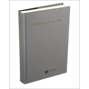 ���Ї��I��W(xu��)��R������Ҫ