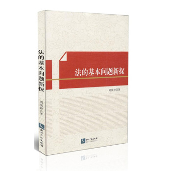 ���Ļ������}��̽