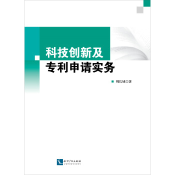 �Ƽ���(chu��ng)�¼�������Ո(q��ng)��(sh��)��(w��)