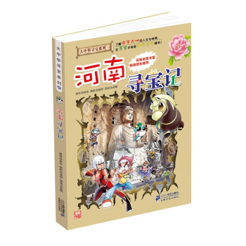 ���ό���ӛ 