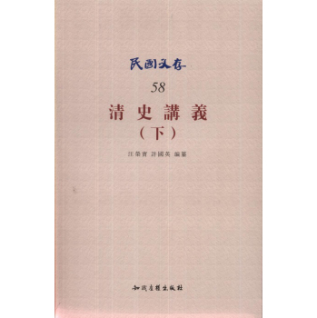 ��ʷ�v�x���£�