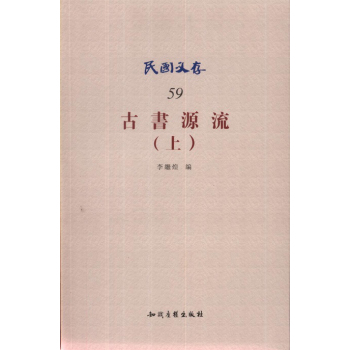 �ŕ�Դ�����£�