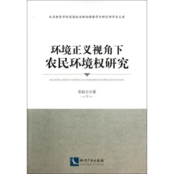 �h(hu��n)�����xҕ�����r(n��ng)��h(hu��n)����(qu��n)�о�